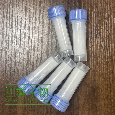تتراپپتید Caprooyl 3